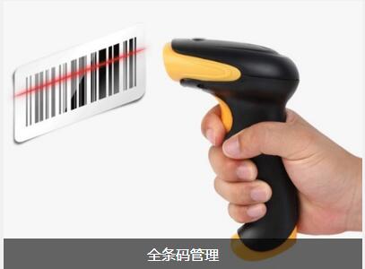 米兰电子-米兰电子(中国)
具备的特点与功能有哪些