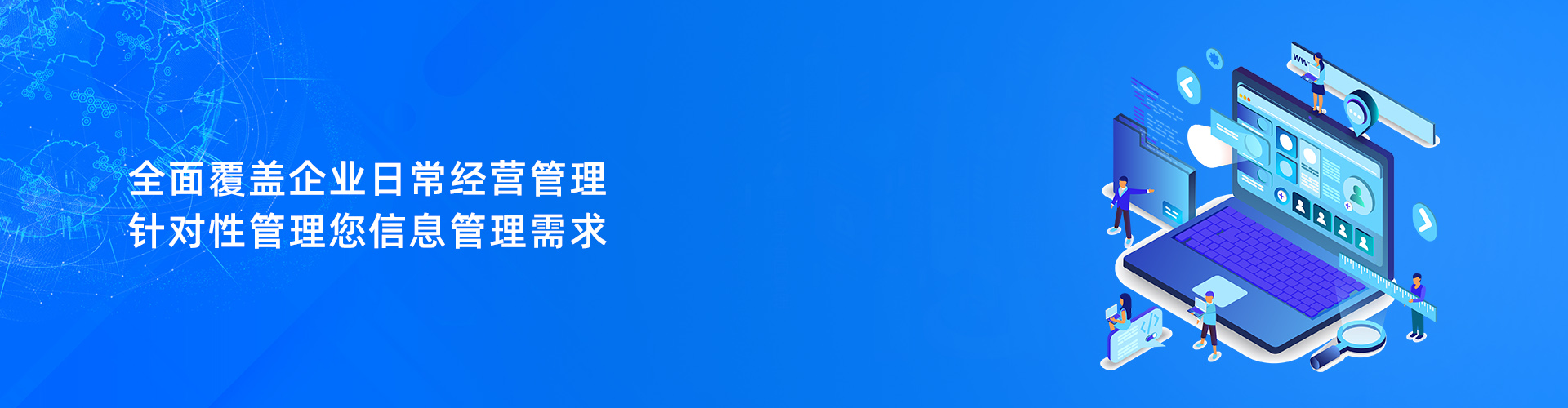 米兰电子-米兰电子(中国)

