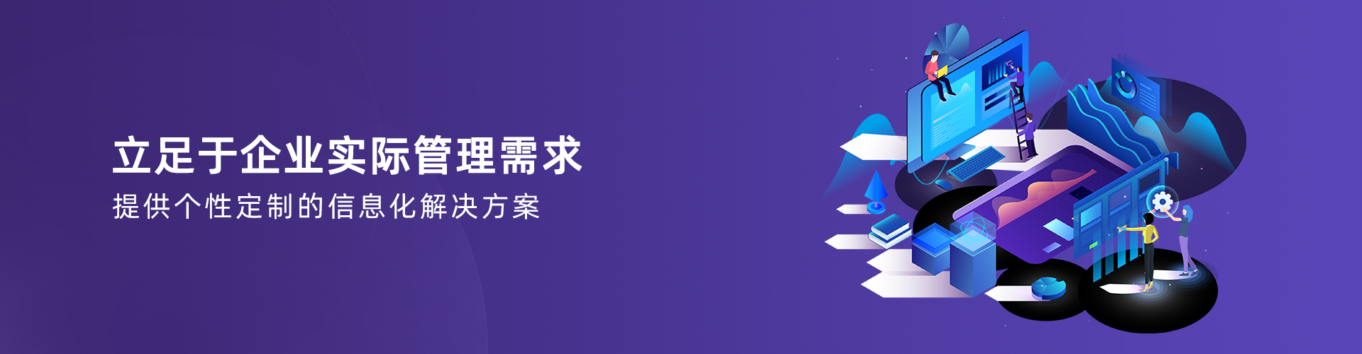 米兰电子-米兰电子(中国)
