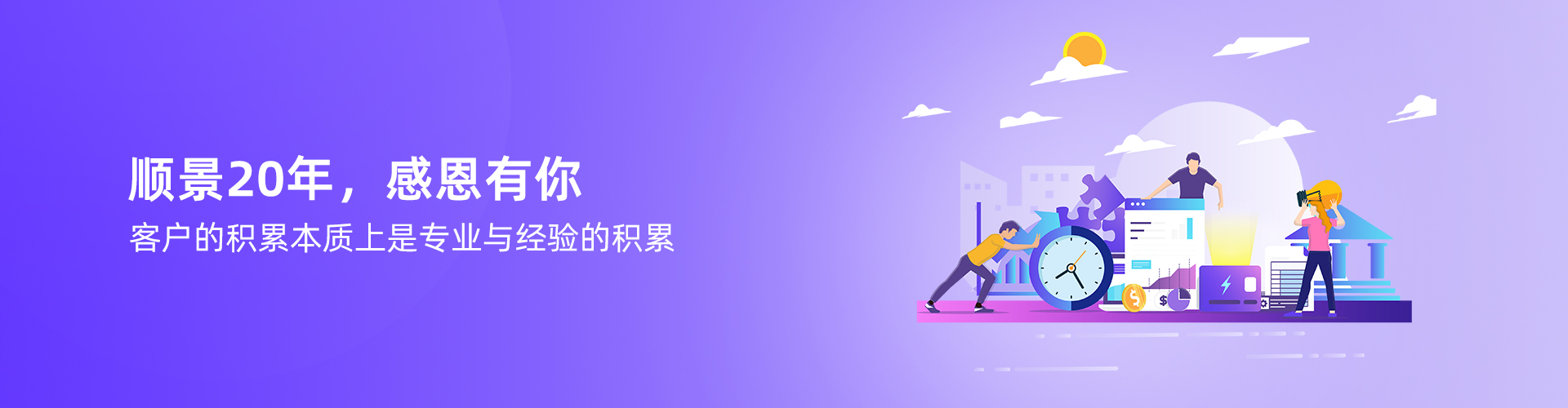 米兰电子-米兰电子(中国)
