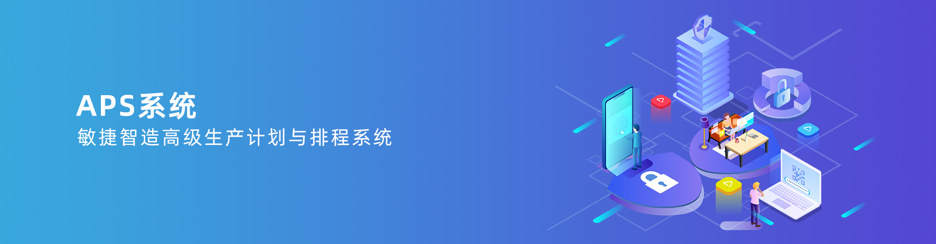 米兰电子-米兰电子(中国)
